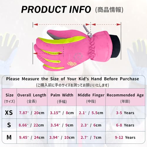 Lista de Ropa impermeable y de nieve para Niña - los preferidos. 26 Imagen adicional