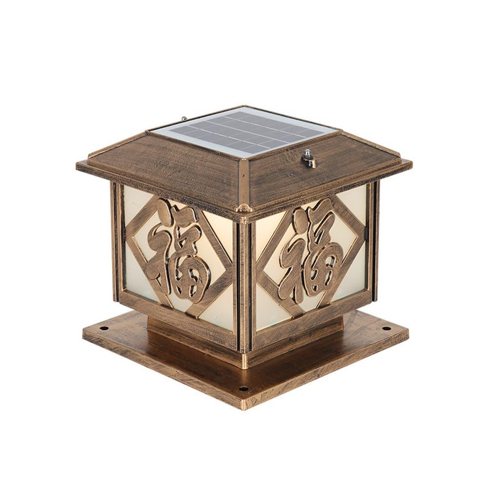 KXEcoLife Chinese-Inspired Solar Column Lantern with Remote - Outdoor Pillar Light for Garden, Patio, Pathway(Bronze,L)