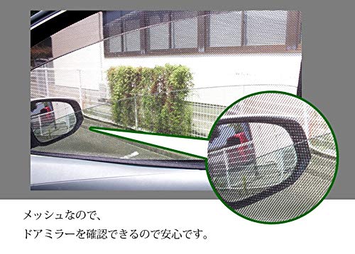 アルファード30系 ヴェルファイア30系 メッシュシェード 7枚セット 楽天市場】トヨタ 30系 アルファード / ヴェルファイア 用