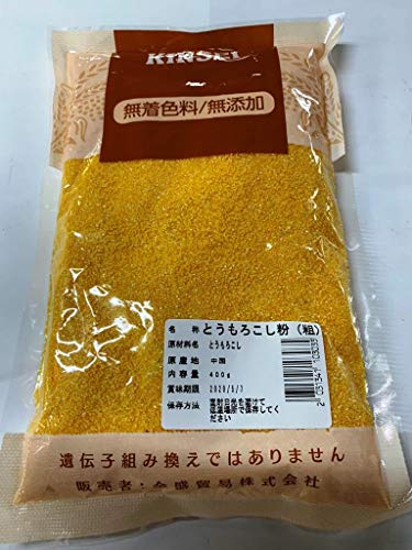 とうもろこし粉(粗) 400g 粗玉米面粉 KS Corn Bits (Small) 400g 粗玉米面