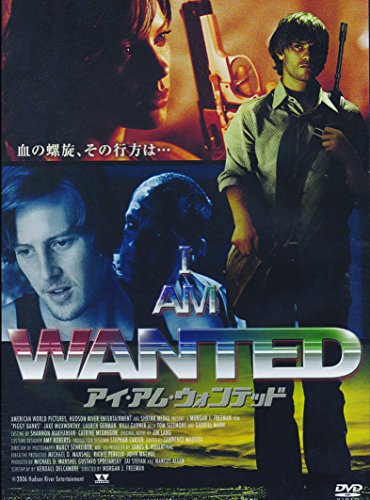 Preisvergleich Produktbild Piggy Banks [DVD-AUDIO]