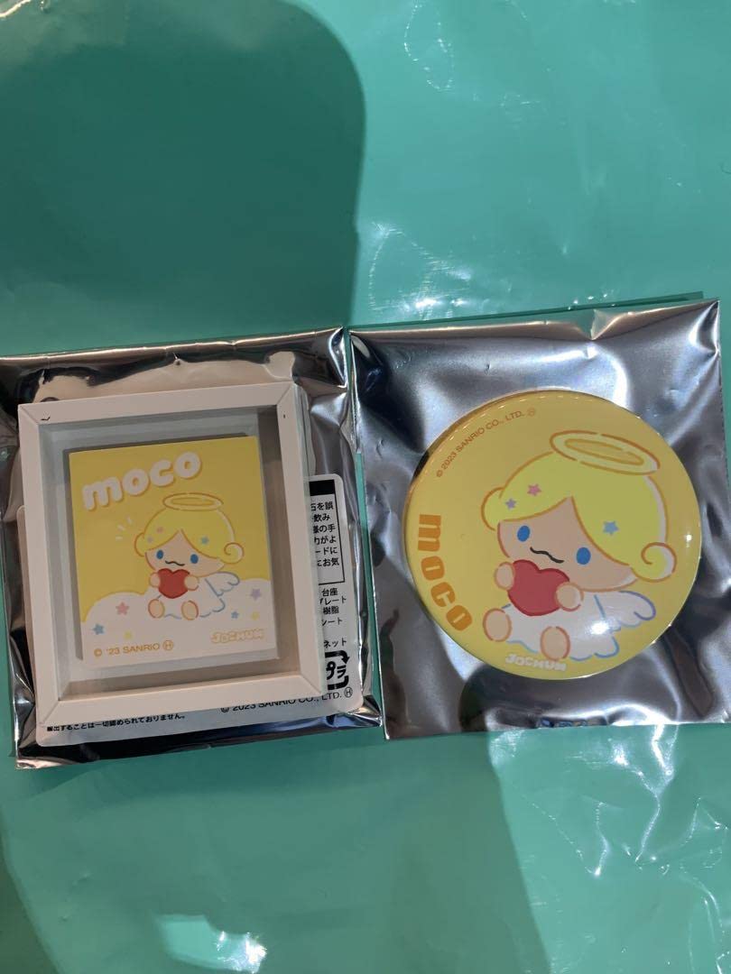 JO1 大平祥生 もこ セット