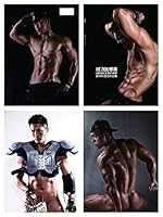 Asian Man's Body photo book (Full Nudity, Adult Only, +18) 9578591268 Book Cover