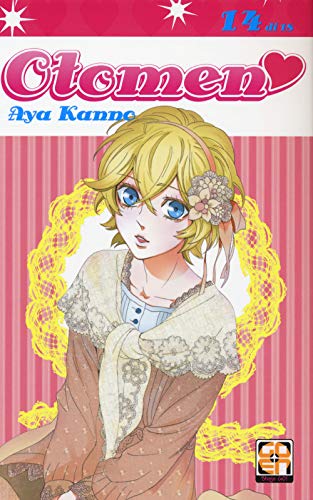 Otomen (Vol. 14)