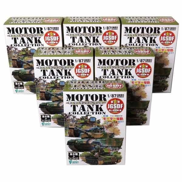 Amazon | 【6SET】 エフトイズ 1/87 モータータンクコレクション 第1弾