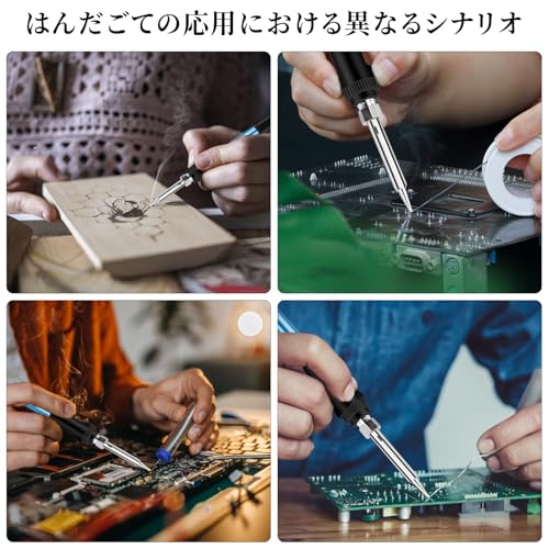 Winsall はんだごて はんだごてセット の商品画像 5