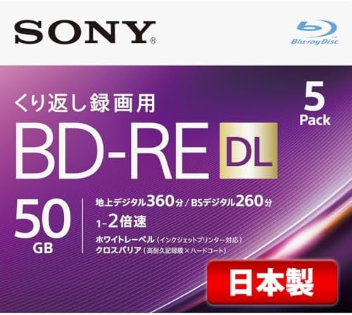 Amazon.co.jp: パナソニック(Panasonic) 録画用50GB 2層 1-2倍速対応 