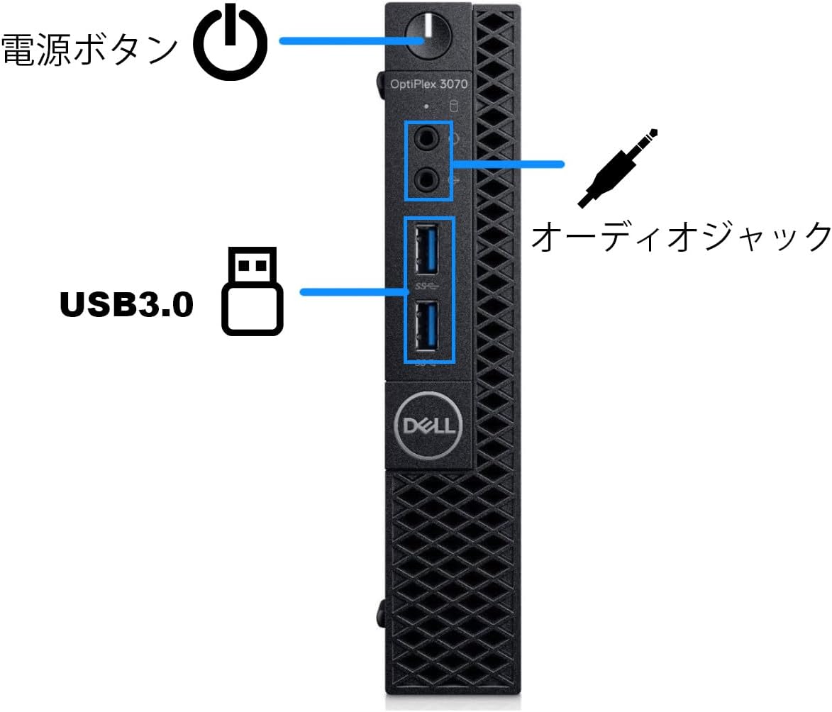 Dell 超ミニPC OptiPlex 3070 Micro Intel 第九世代Core i5/ RAM:DDR4 8GB/