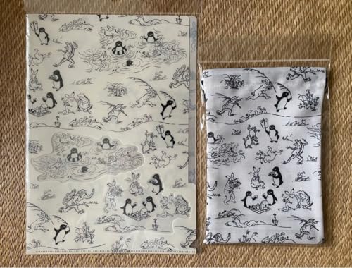 SuicãyM bY |PbgNAt@C В