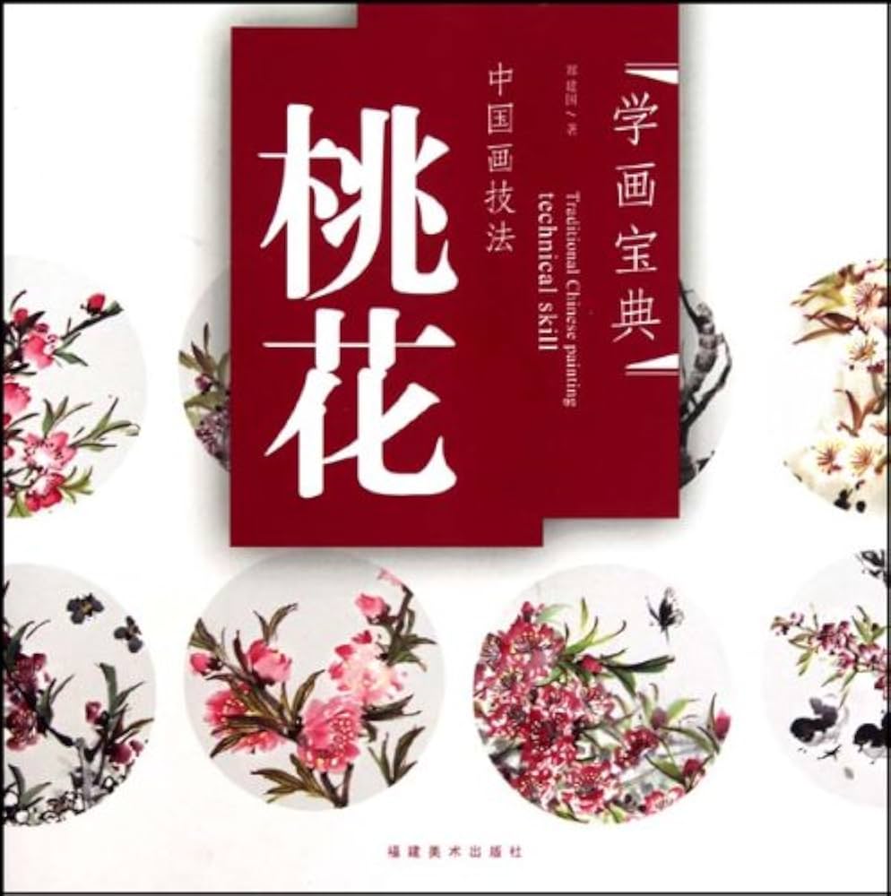 中国美術粉彩　桃の図　花入　高さ38.5㎝　東里6-1128① 中国美術粉彩 桃の図 花入 高さ38.5㎝ 東里6-1128① 中国美術粉