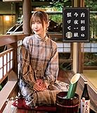 Blu-ray�u���c�ʂ̍���ꌣ�X���āv������