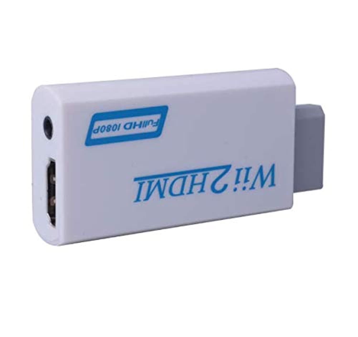 SKEIDO Wii to HDMI Digital Converter Adapter