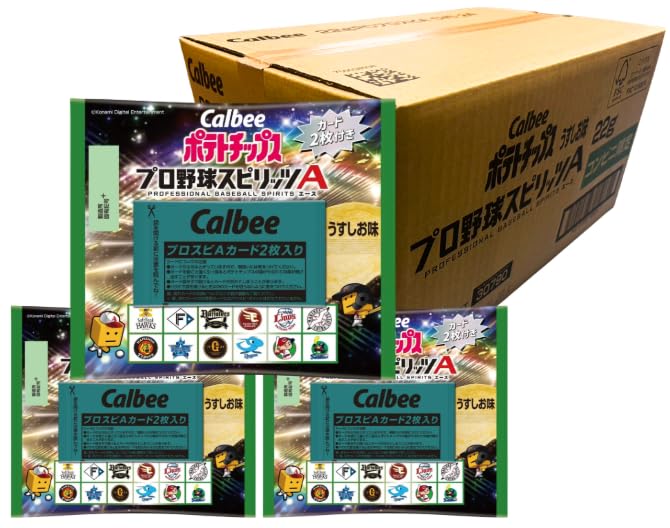カルビー小袋（22g）うすしお味　ポテチ１４４袋（プロ野球チップス　カードなし） Amazon.co.jp: 【販路限定品】カルビー ポテトチップス プロ野球