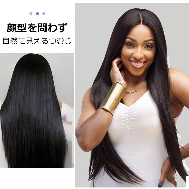 Amazon.co.jp: ウィッグ ブラック 女性用 70cm ウィッグ ロング