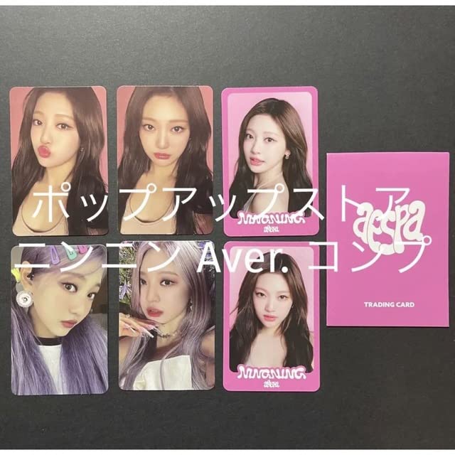 格安saleスタート】 Amazon.co.jp: aespa ポップアップ ストア 韓国 
