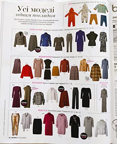 Vol.9/2022 Burda Style Magazine In Ukrainian Sewing Patterns Templates Ukraine Fashion Family Clothes Dress Blouse Pants Women 34-44 Size Plus 44-52 Kids Babies 56-80, Multicolor (092022) #TOP3
