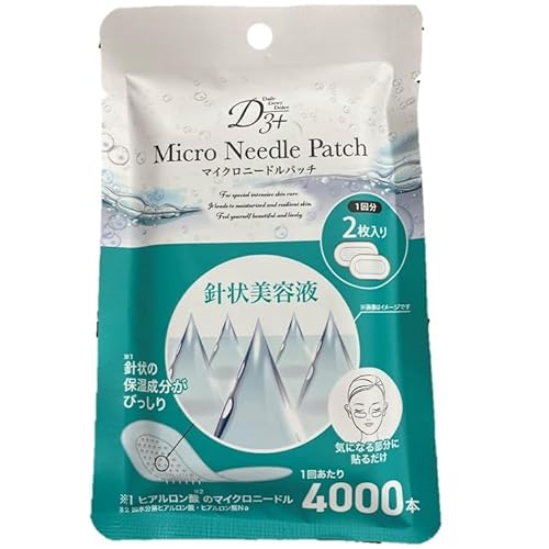 D3+ }CNj[hpb` P Q 4571621440934 pxt[ G^m[t[ F  j et qA_ pw ێ  ڌ  V قꂢ  N} n Ԃ 邨 WF