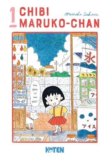 Chibi Maruko-chan: Tome 1