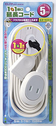 ELPA エルパ 延長コード 5M+1P WLP-1050B 熱に強い耐トラッキングカバー付 ほこり防止の扉付 プラグ部分からも電源がとれる 朝日電器
