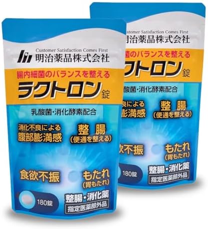 Amazon | 【指定医薬部外品】ラクトロン錠 2袋(360錠/60日分) 明治薬品 