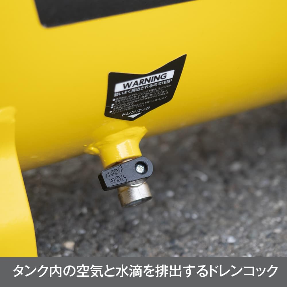Amazon | アストロプロダクツ サイレントエアコンプレッサー 20L 
