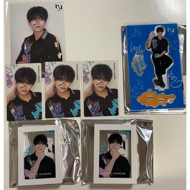Amazon.co.jp: INI museum 藤牧京介セット : ホーム＆キッチン