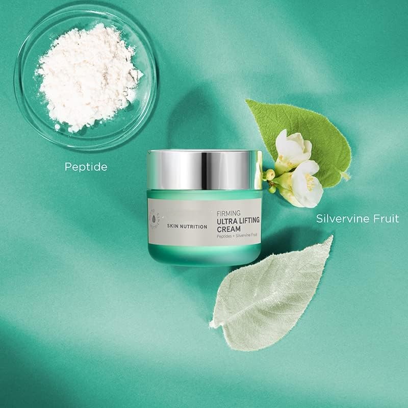 mericaa mall Firming Ultra Lifting Cream. (50 ml)