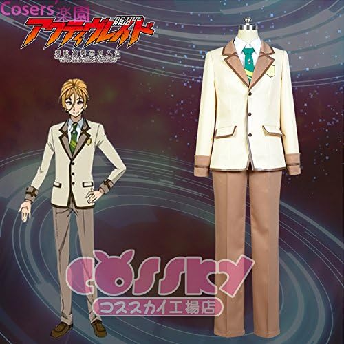 Amazon Co Jp アクティヴレイド 機動強襲室第八係 Active Raid 八条司稀 はちじょうともき コスプレ衣装 Cosplay衣装 アニメ ハロウィン コスチューム イベント パーティー メイド服 仮装 ホビー