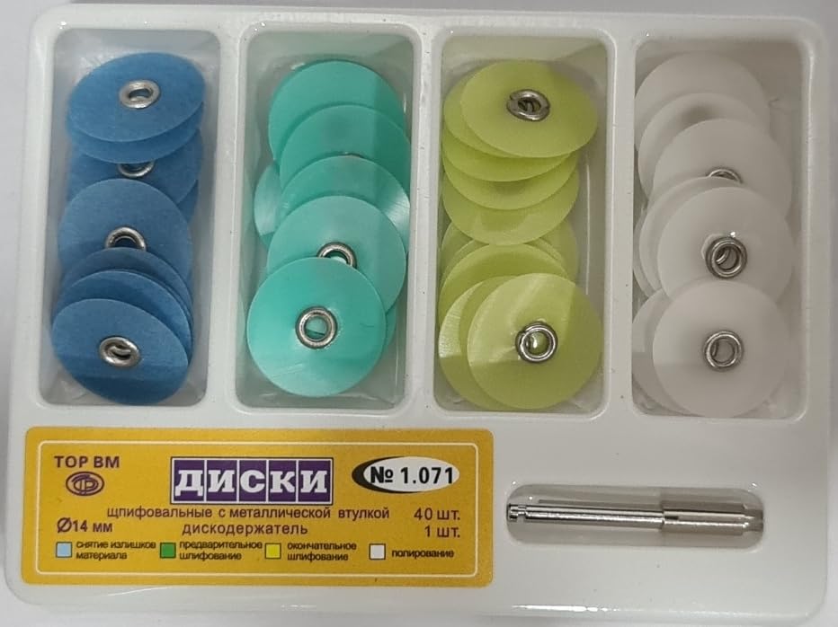 Dental Finishing Polishing Discs Wheel 40pc 14mm Mandrel Stripes