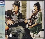 込 2 BSCD2 ■ aluto 藤田大吾 佐藤帆乃佳 ■ 歌とギターとバイオリン ~C