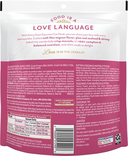 Fancy Feast Gourmet Gold Filet Mignon Flavor with Seafood and Shrimp Dry Cat Food (16-oz Pouch) - image 4