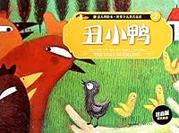 The Ugly Duckling 754147519X Book Cover