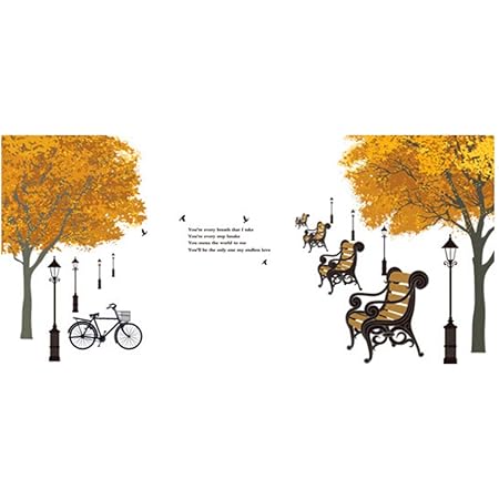 Amazon 秋の風景 ウォールステッカー 移し絵 秋のまち はがせる壁紙 ウォールペーパー ウォールステッカー オンライン通販