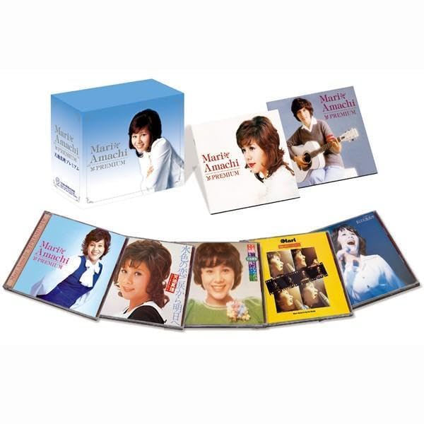 Amazon.co.jp: セール中 未開封 天地真理 プレミアム・ボックス DVD CD 