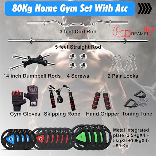 Image of DREAM FIT Rubber Coated Metal Integrated Weight Plates 80Kg Professional Home Gym Combo with 23mm 3ft curl rod, 23mm 5ft straight rod, 1 pair dumbbell rods with steel nuts and gym accessories (80kg set)