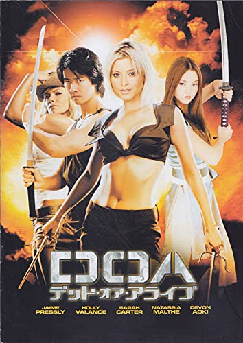 Amazon.co.jp: DOA デッド・オア・アライブ 2007年映画 