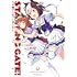 S.濃すぎ,Cygames「STARTING GATE! -ウマ娘プリティーダービー-(1)」