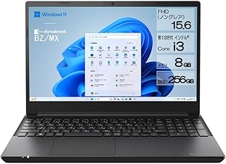 dynabook BZ/MX Webモデル 【DVD搭載 オールインワンノートPC】 (Windows 11 Home/Officeなし/15.6型/第13世代 Core i3/SSD/ブラック) W6BZMX3FAB