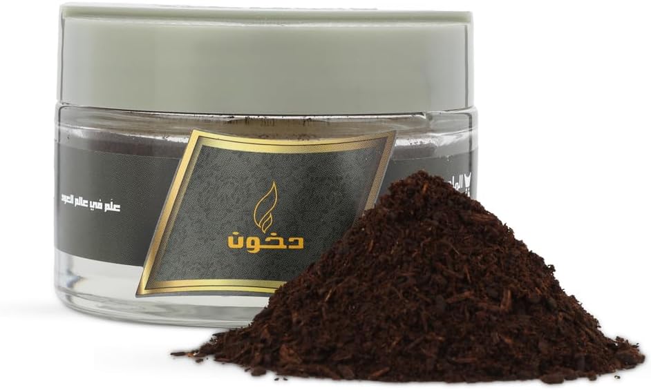 Almajed Dakhoun Al-Majed, 56g