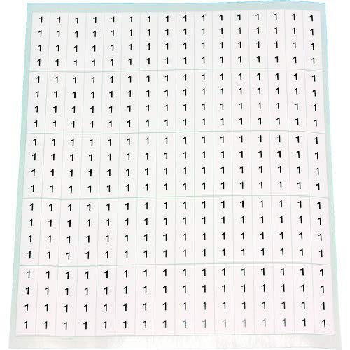 TRUSCO(トラスコ) ケーブル用ラベル 「1」 10枚入(1シート80個) CAL-1