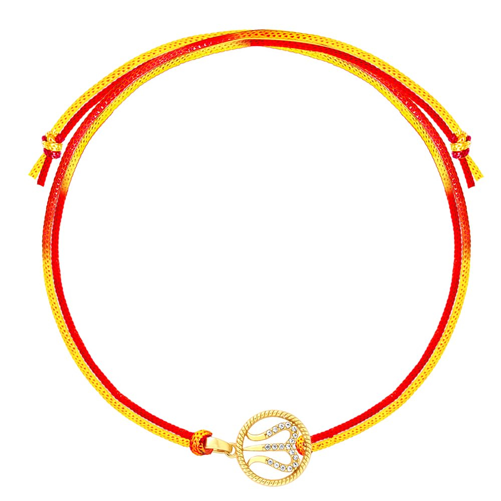 See full amazon price history chart for GIVA 925 Silver Trisula Golden Rakhi| Gifts for Men and Boys | Quirky Rakshabandhan Rakhi for Brother | Silver Rakhi for Boys & Men With Certificate of Authenticity and 925 Stamp GIVA 925 Silver Trisula Golden Rakhi| Gifts for Men and Boys | Quirky Rakshabandhan Rakhi for Brother | Silver Rakhi for Boys & Men With Certificate of Authenticity and 925 Stamp (B0CB5ZGW6Z) Amazon Price History, Amazon Price Tracker