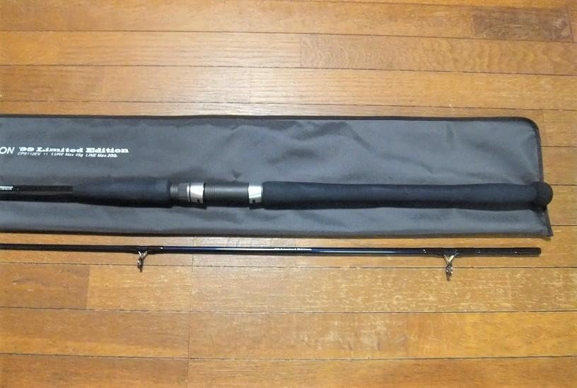 Amazon.co.jp: ウエダ プラッギング スペシャル ボロン 99リミテッド