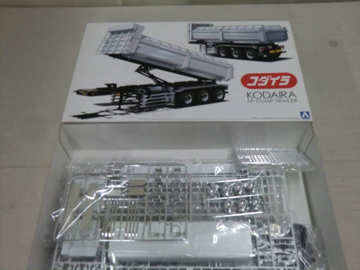 Amazon.co.jp: 1:32 Heavy Freight Series No.21 Kodaira SP