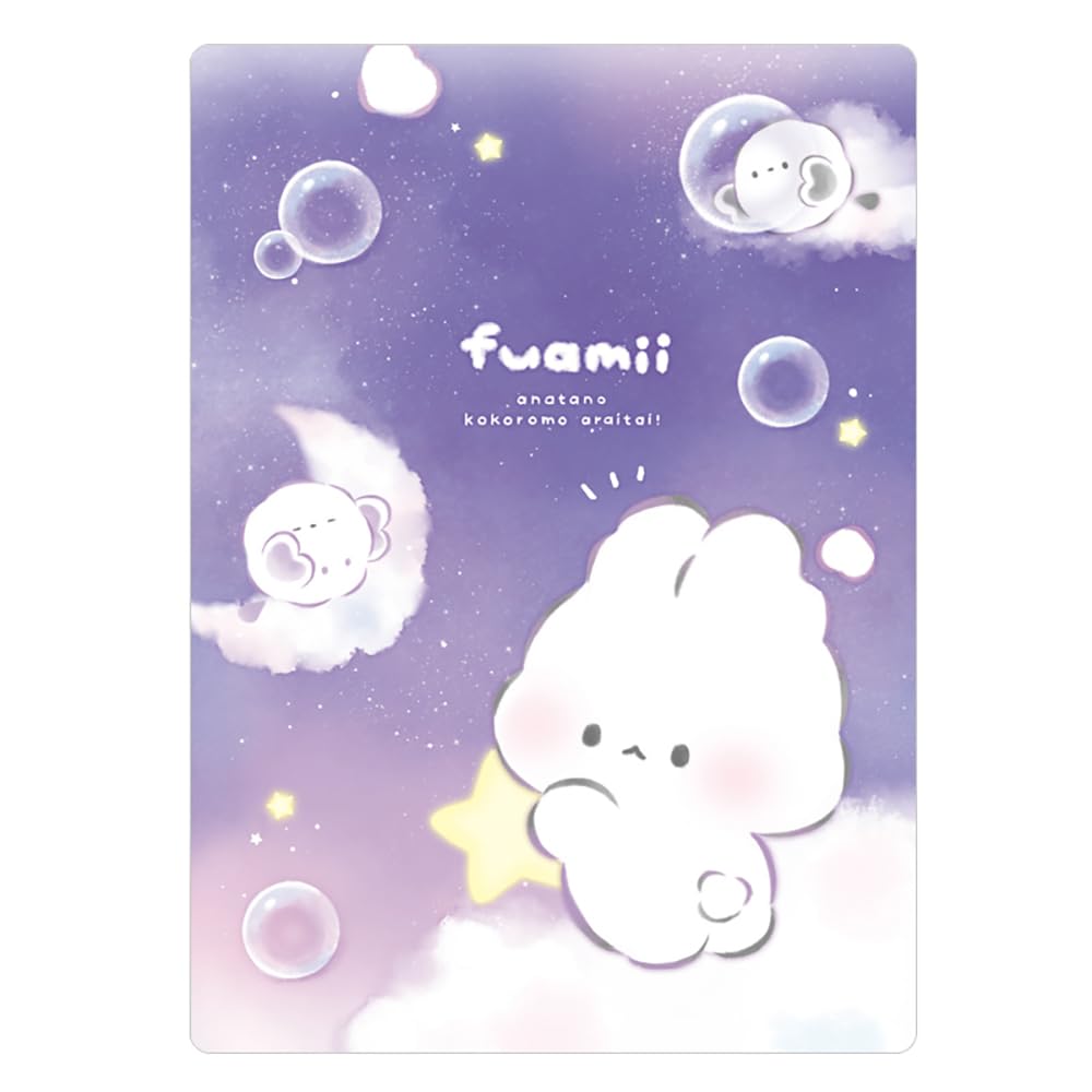 Kamio Japan 225403 Shitajiki Fuami Shitajiki Night Sky