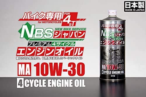 Amazon.co.jp: バイクパーツセンター(Bike Parts Center) バイク