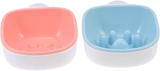 FRCOLOR 2pcs Pet Slow Food Bowl Hanging Pet Crate Bowl Slow Feed Pet Bowl Rubber Pet Dish Cat Slow Feeding Dish Puzzle Maze Feeder Non Slip Pet Dish Dog Lick Pad Container Pp Resin The Cat