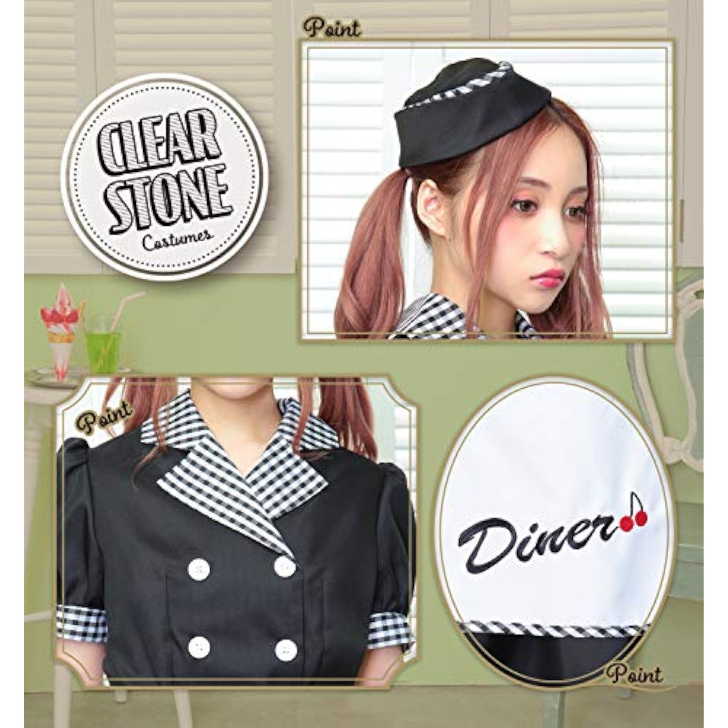 クリアストーン(Clearstone) コスプレ ハロウィン レッドダイナーガール レディース ブラック 詳細画像5