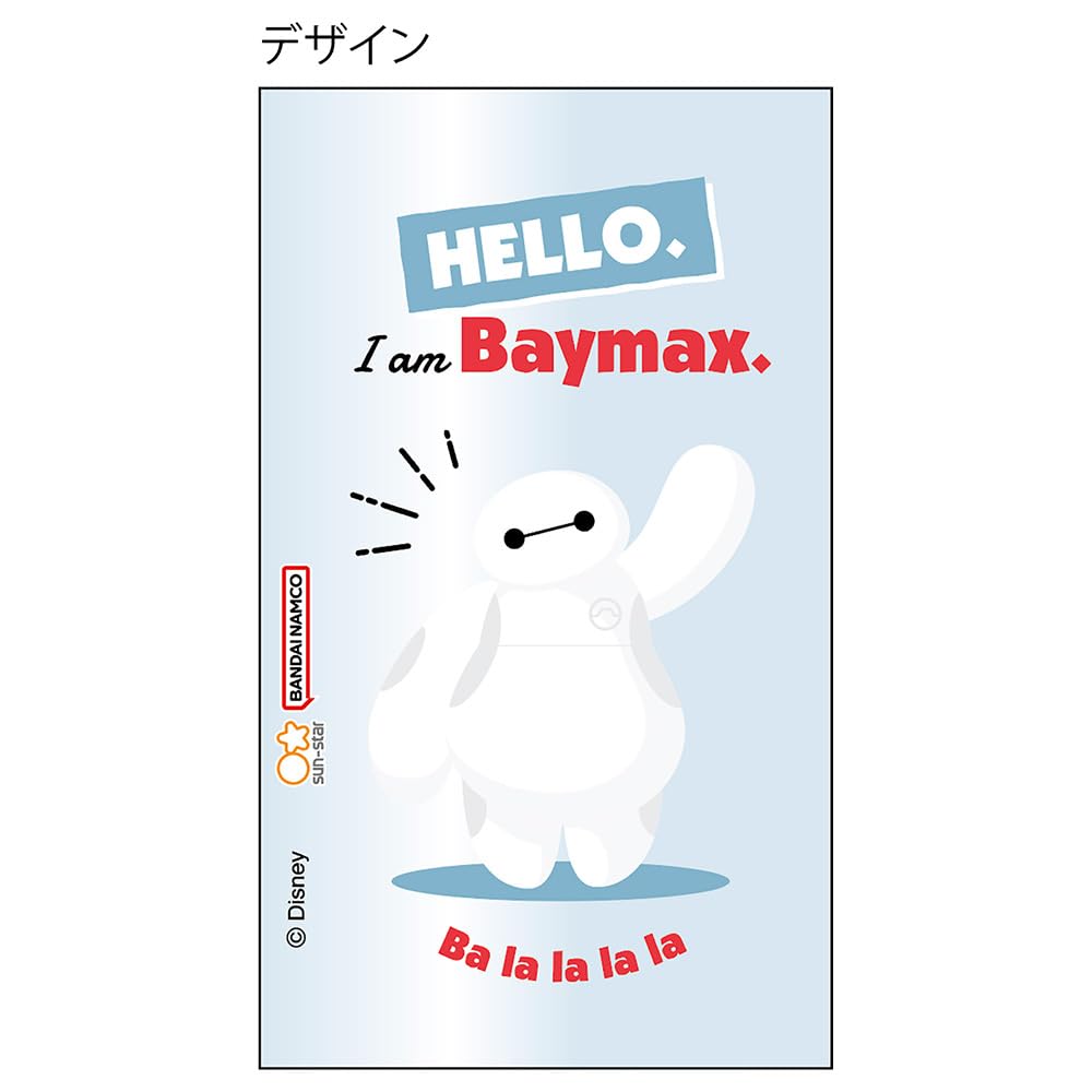 Amazon.co.jp: サンスター文具 ディズニー シャープペンシル Opt