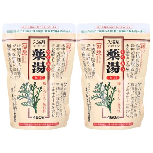 [ 2 Zbg ] Iai   qo GRpbN 450g    rꐫ 򕔊Oi