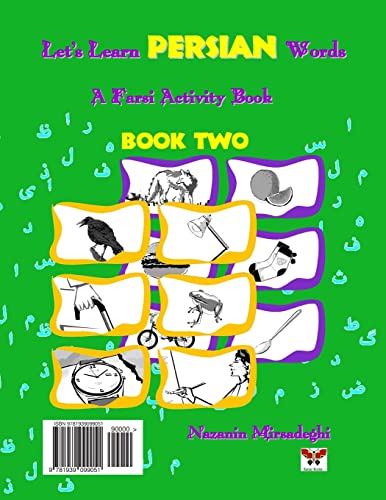 Let's Learn Persian Words (a Farsi Activity Book) Book Two (Farsi and English Edition)